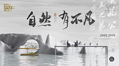 7cLWV2Z2采集到地产dm 主kv