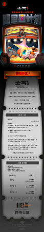 士气商业课第二周作业/补卡 - 小红书