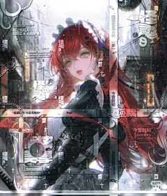 澹台初采集到画师Gloria sh