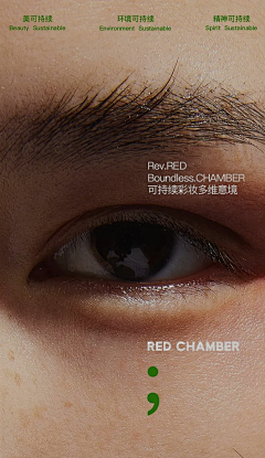 微笑敷衍心痛wlisy采集到好好学习