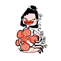 大红唇插画，女人，女神，女士，都是女啊