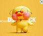 DUDUDUCK（玻尿酸鸭） IP形象优化 -大作