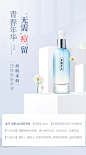 _关于电商——主图详情页800图首页banner _急急如率令-B54331465B- -P2542180790P- _T201993 #率叶插件，让花瓣网更好用_http://ly.jiuxihuan.net/?yqr=11118214#