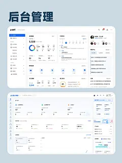 WEB端UI设计规范-花瓣网