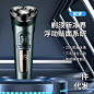 tixudao1_淘宝搜索