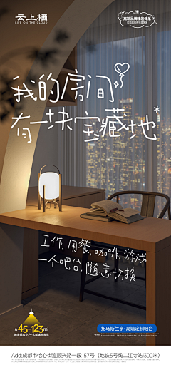 向钱钱看向厚了赚采集到有点意思