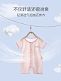 童泰初生婴儿衣服夏宝宝连体衣夏季薄款蝴蝶衣新生儿短哈衣爬服春-tmall.com天猫