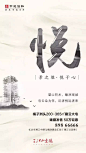 来自相册