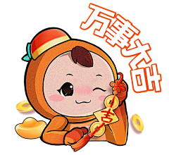 乌鸦啃树皮采集到工作中的gif表情包及动效设计