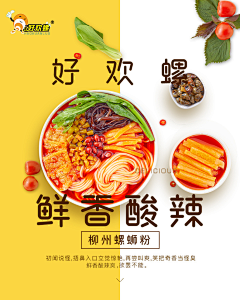 Aguai_采集到包装