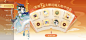 Screenshot_20221207_102406_com