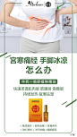   微商海报  朋友圈海报  创意设计 文案  写手 创意朋友圈  发圈用  微商作图  活动图  震撼  热烈  团队  品牌  LOGO  标志  讲课  讲师  产品宣传  产品设计  产品作图  招商  卡位  门槛  半价  展会  微商博览会  新品起盘   微商操盘   护肤品   膏药  健康 大健康 足贴  胶原蛋白  美白 精油  针对性  专属  一对一  打造 高逼格 丰富  专业 价值 经验  团队 实力 精准定位 打造  贴心 专注 定制 高端