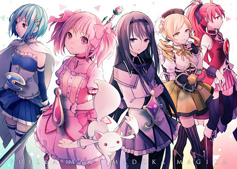 魔法少女特集 : 魔法のアイテムでキュー...