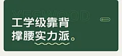源氏木语实木床双人床橡木主卧真皮床软包床家居齐边床床头置物床-tmall.com天猫