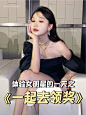 2022-8-24-小红书封面-09-05-04-02