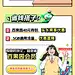 采集图片