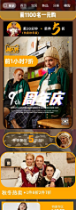 paulfrank官方旗舰店