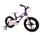 bicycle for childrenbicycle for children isolated on white background