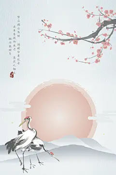 古风海报背景设计