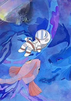 本幅作品以蓝色为主，用紫色红色为辅，以宇航员探索宇宙为背景通过滤镜表达了幻彩，通过宇航员在太空遨游来表现畅享。左上角是一个打破的星球，联想到打破的鱼缸，从而给画面加上鱼的元素，通过鱼联想到海洋，加入泡泡的元素与海浪流动的元素。从而让画面呼应主题畅享•幻彩。