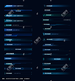 Od4bi_゛采集到PPT