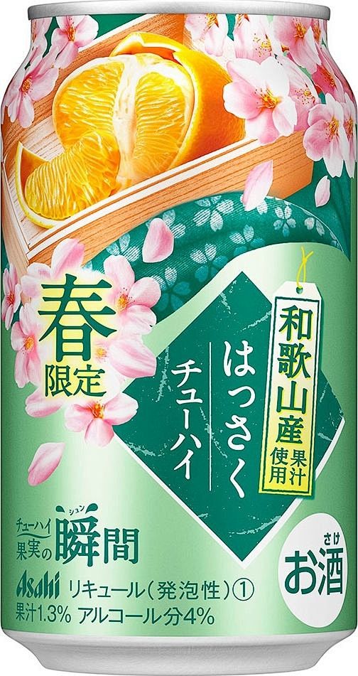 アサヒ 果実の瞬間 和歌山産はっさく 缶...