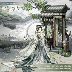 LC大人采集到花纹皱褶材质