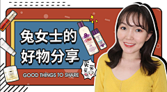 偶买lady噶噶采集到banner