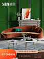 奢恩北欧现代异形布艺沙发会客厅轻奢弧形沙发设计师创意绒布沙发-tmall.com天猫