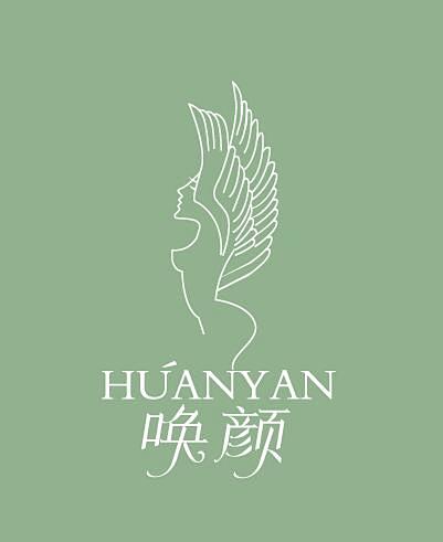美容 护肤 logo 颜值