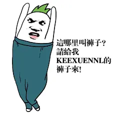 《投以木瓜》视觉设计工作室。
微信号：iMOMOi1118。
约设计请联系上面微信。
#设计，排版设计，广告海报，海报宣传,品牌设计，品牌形象设计，网站设计，微商品牌设计，手绘漫画插画定制设计，微商团队合作，产品摄影，商务摄影