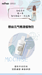 @风花雪月情