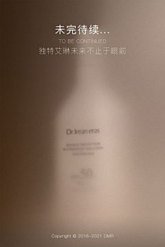 Kevin】采集到企业