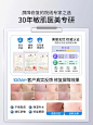 华美科面霜修复肌肤屏障受损修护保湿滋润补水脸泛红敏感晒后舒缓-tmall.com天猫