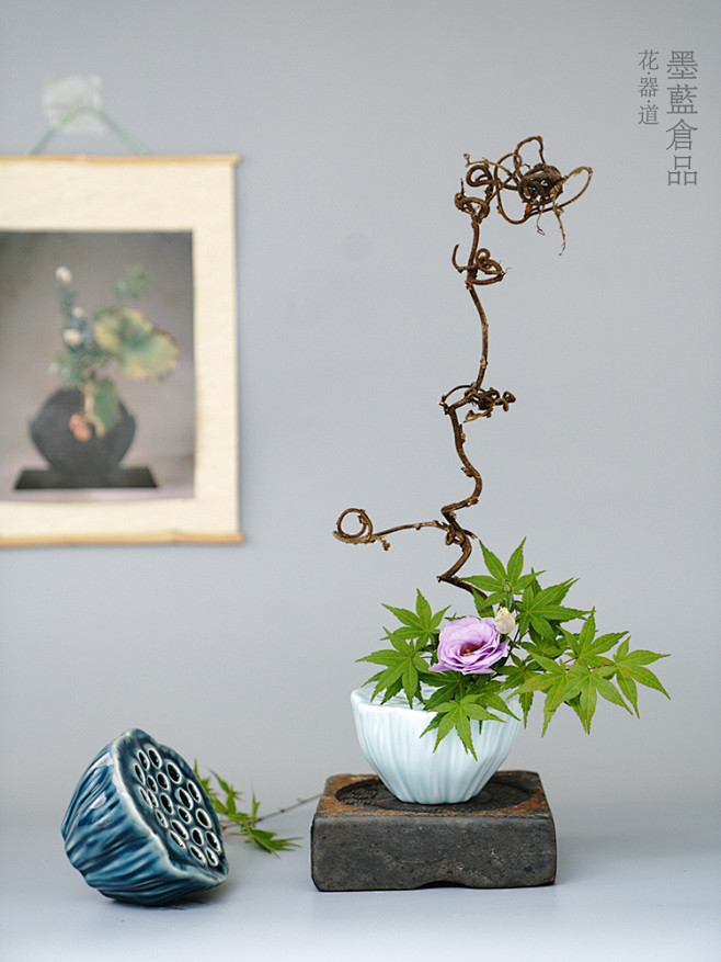 陶瓷莲蓬巢花器禅意中式日式插花器皿中国风...