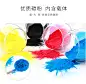 适用富士施乐6550粉盒c5065 5540 6500 7500 7550 7600 7775碳粉-tmall.com天猫