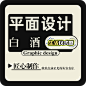 资源 17@3x