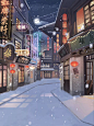 集