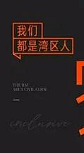 pennyc采集到【MUMU】-字体