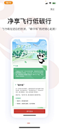 微信图片_20220416195216