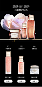 【官方正品】Dior迪奥花秘瑰萃玫瑰微凝珠精华水气泡水 保湿-tmall.com天猫