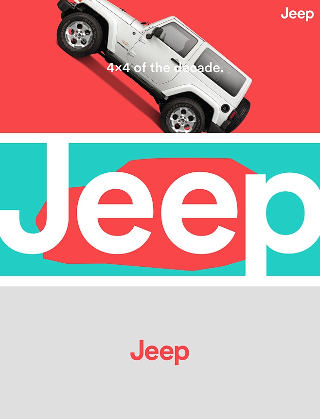 Jeep汽车更新品牌视觉形象设计
