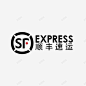 顺丰快递