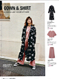 Soup 2016年9月号