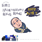   发圈用  微商作图  活动图  震撼  热烈  团队  品牌  LOGO  标志   讲课  讲师  产品宣传  产品设计  产品作图  招商  卡位  门槛  半价  展会  微商博览会   新品起盘   微商操盘   护肤品   膏药  健康   大健康   足贴    胶原蛋白  美白   精油   精华   补水  旅游  爆款  背景   科技  化妆品   小清新  欧美  欧美时尚  简约  炫彩  古风  中国风    轻奢   小资  文字设计