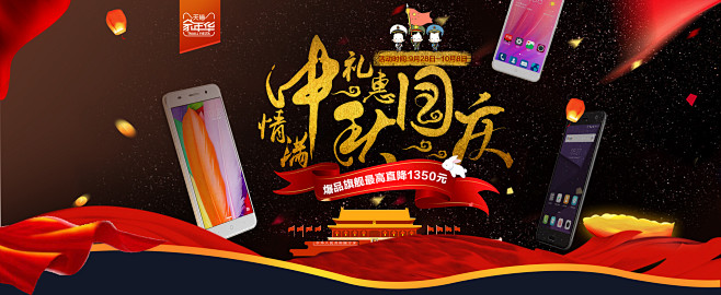  zhognqiu_01.jpg