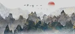 水墨山水画 【酷图网】水墨山水画,山水画,水墨画,中式山水画,巨幅水墨画,意境山水画,抽象山水画,水墨山水,国画山水,国画山水画,山水画背景墙,水墨画背景墙,电视背景墙,背景墙,墙纸,壁纸,墙布,水墨画设计,高端水墨画,大理石,大理石背景墙,写意画,国画,工笔画,大幅山水画,装饰画,山水装饰画