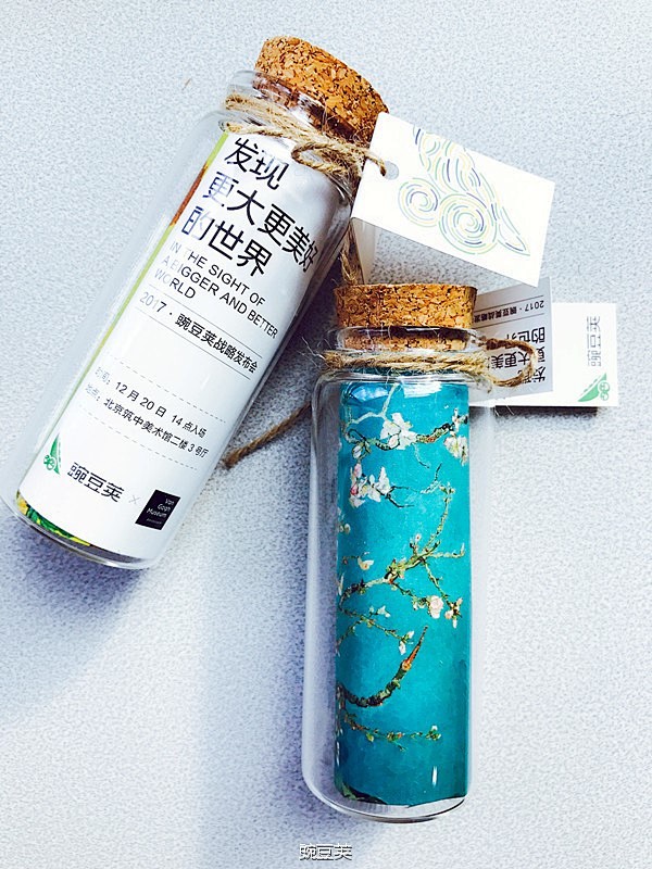 豌豆荚：#去发现 去美好# 品牌刷新整合...