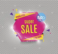 不可思议的哇销售横幅设计模板。超大特价，矢量插图