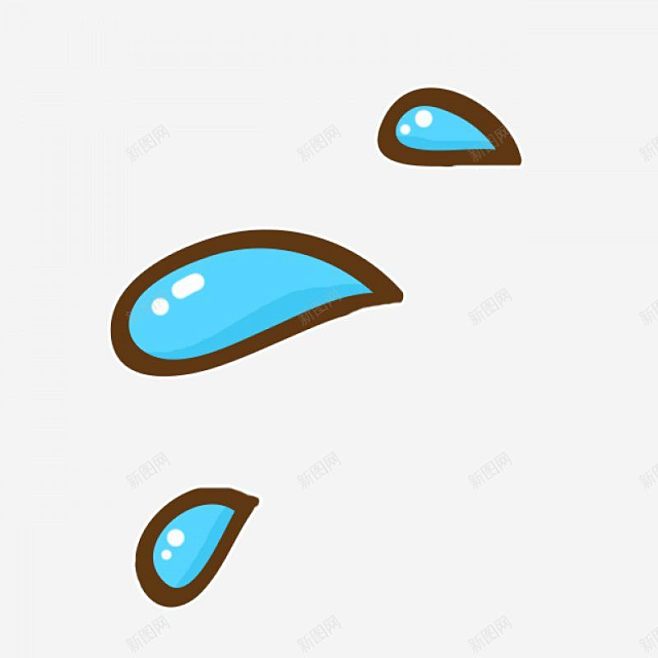 汗滴水滴PNS透明底